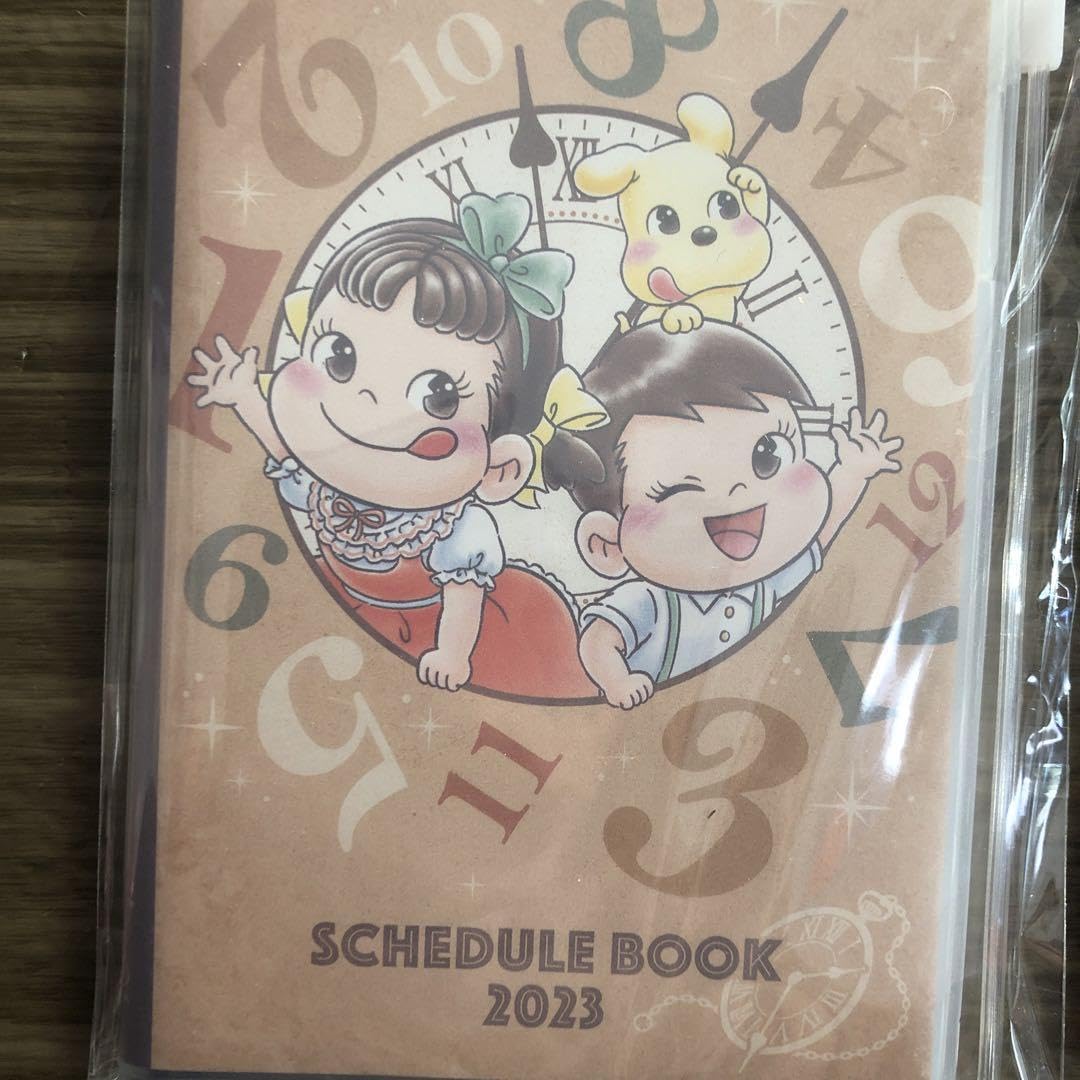 Amazon.co.jp: 不二家ペコちゃん ノベルティセット : ホーム＆キッチン